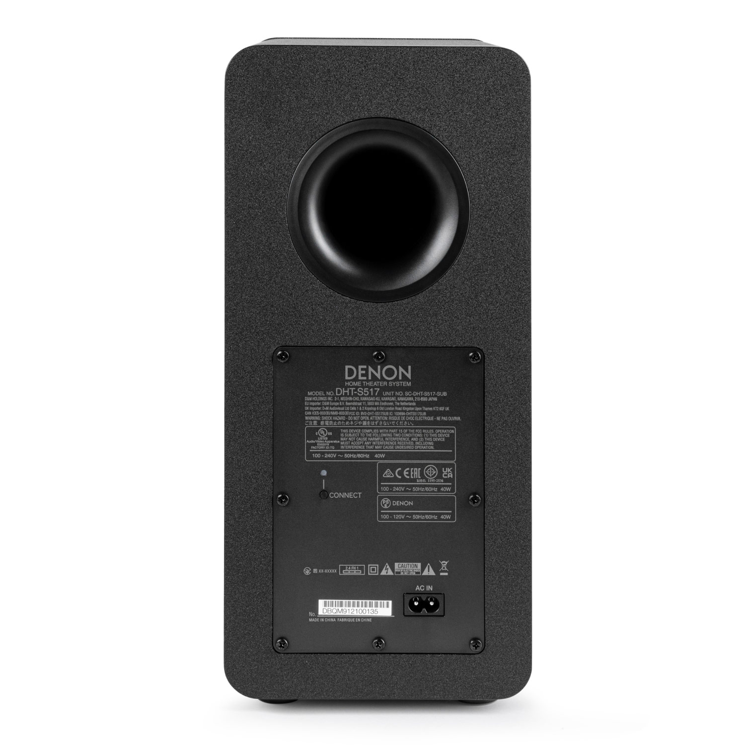 Denon DHT-S517