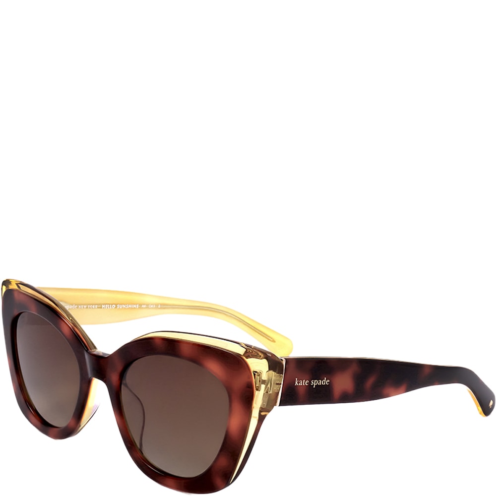 Kate Spade - Lunettes de soleil - Catégorie 3 - Marron