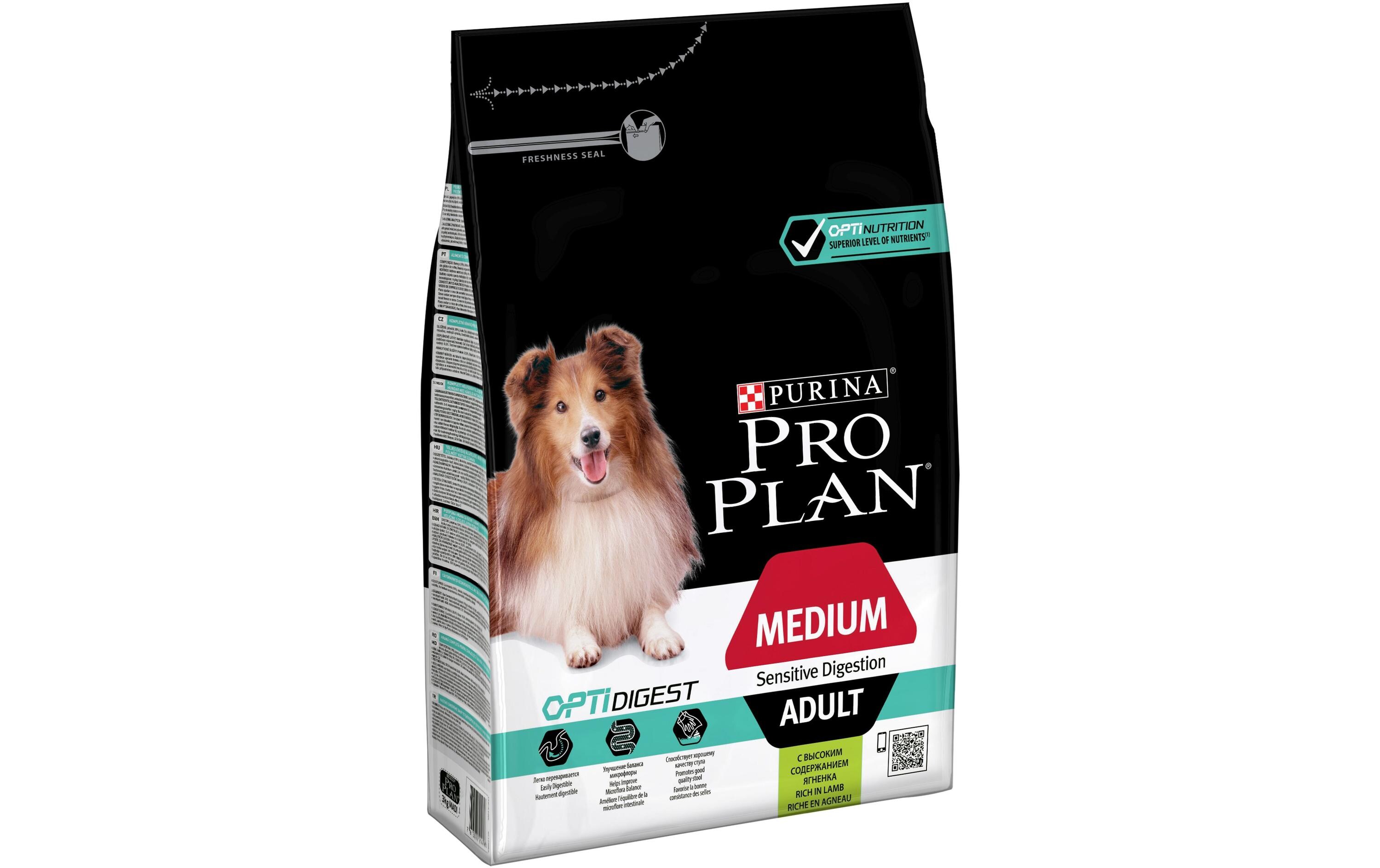 Trockenfutter M Adult Sensitive Digestion Lamm, 3 kgAlleinfutter für mittelgrosse Hunde