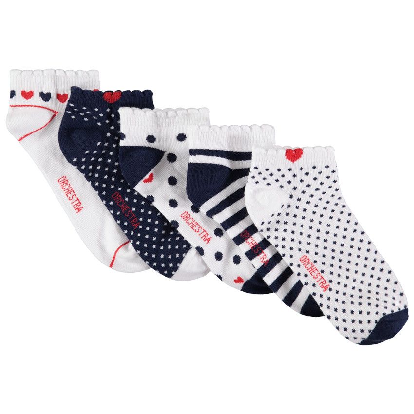 Lot de 5 paires de chaussettes courtes à motifs graphiques - Blanc