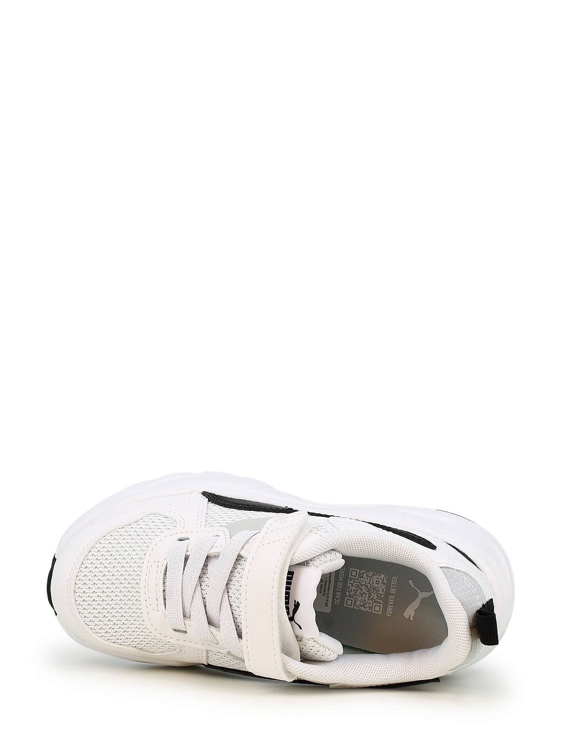 Puma Trinity Lite Sneakers Kids