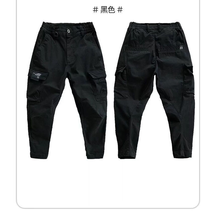 Sinlarity - Mid Rise Plain Tapered Cargo Pants