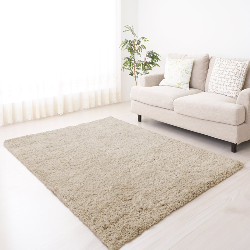 Tapis rectangulaire 'Bichgy' beige