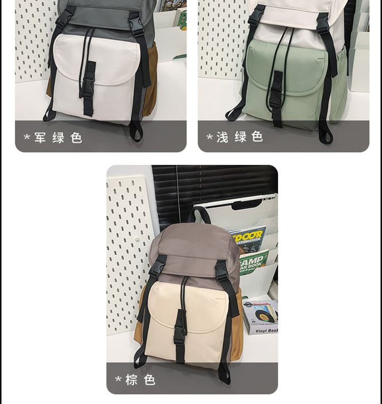 HOVERUP - Nylon rugzak met gesp