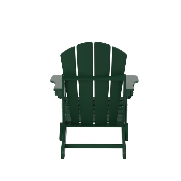 Marciano Adirondack Set