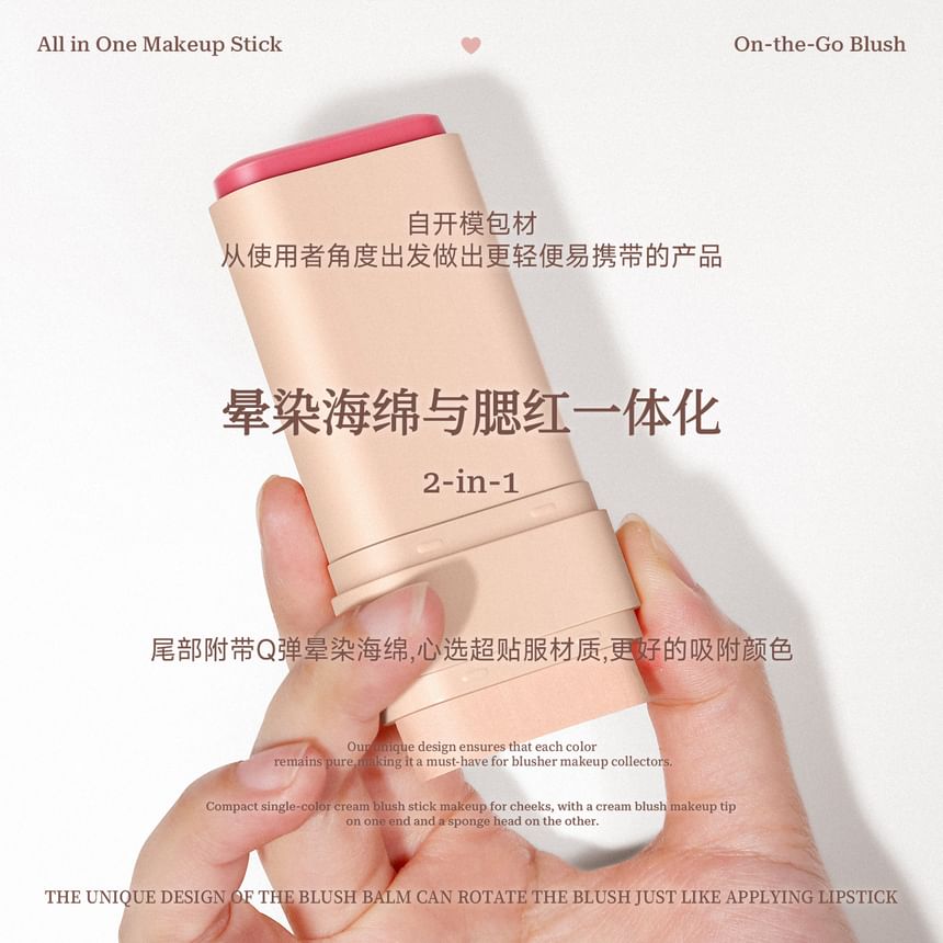 DEROL - Whispering Softly Glow Blush Stick - 3 kleuren