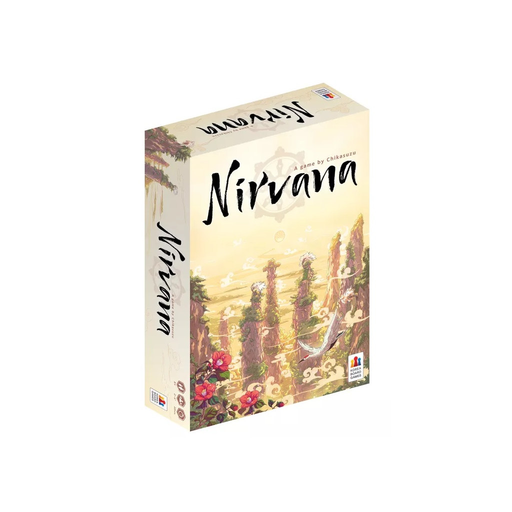 Nirvana