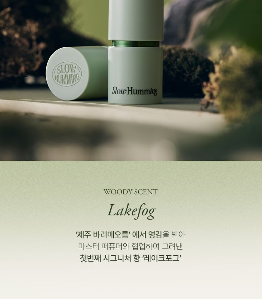 Slow Humming - Woodynouri Relief Balm - 4 soorten
