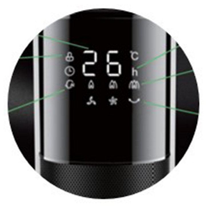 Colonne soufflante oscillante 2 en 1 (radiateur / ventilateur) Optiméo 2200W