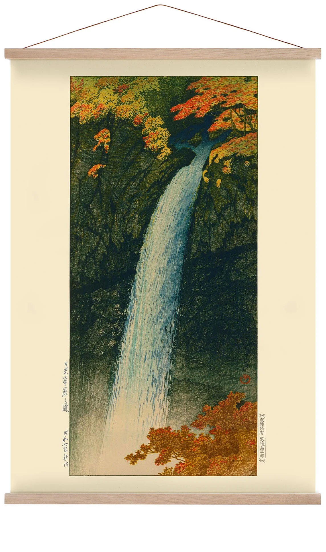 Keegon Wasserfälle bei Nikko by Hasui