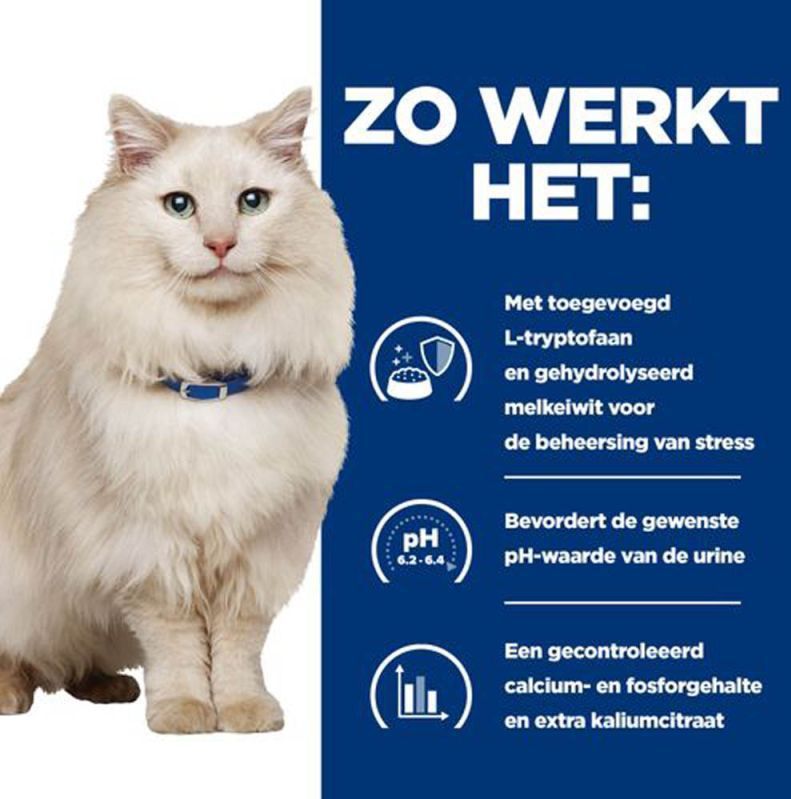 Hill's Prescription Diet c/d Multicare Stress Urinary Care - Kattenvoer - Vis - 2x8kg