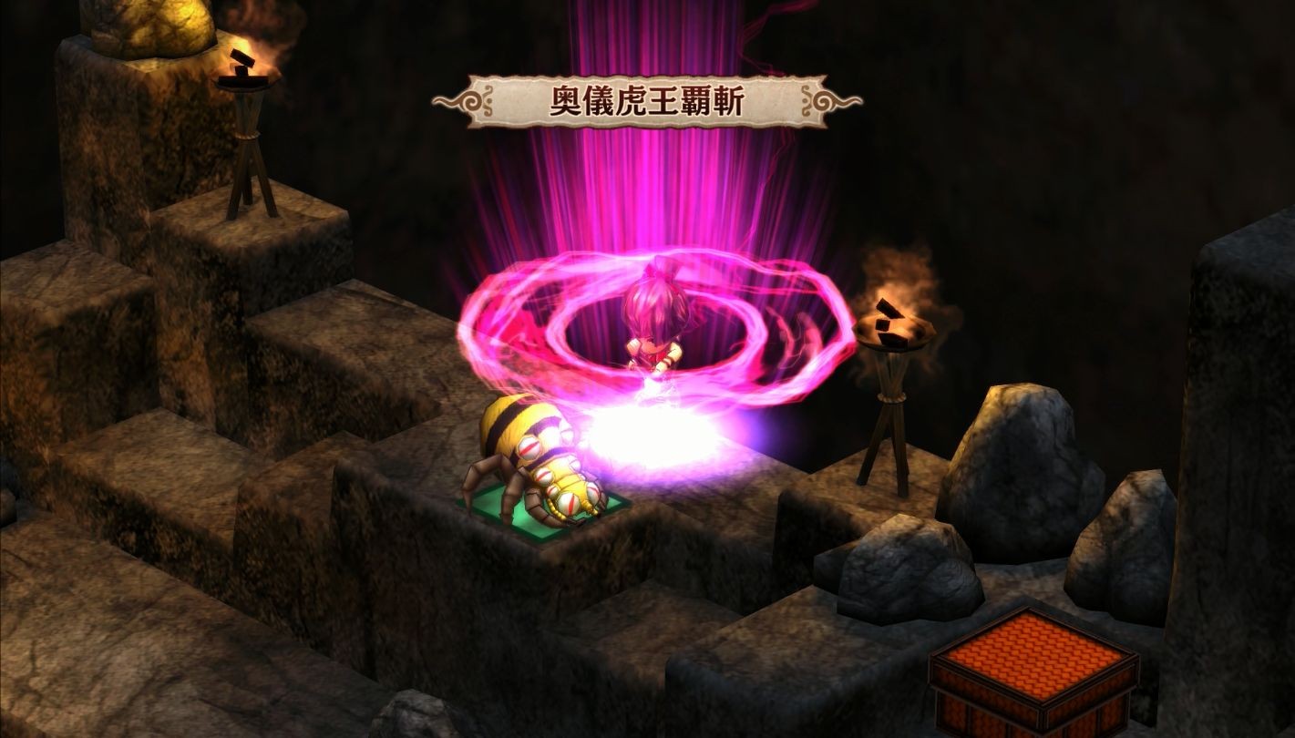 GOD WARS Future Past - PlayStation 4