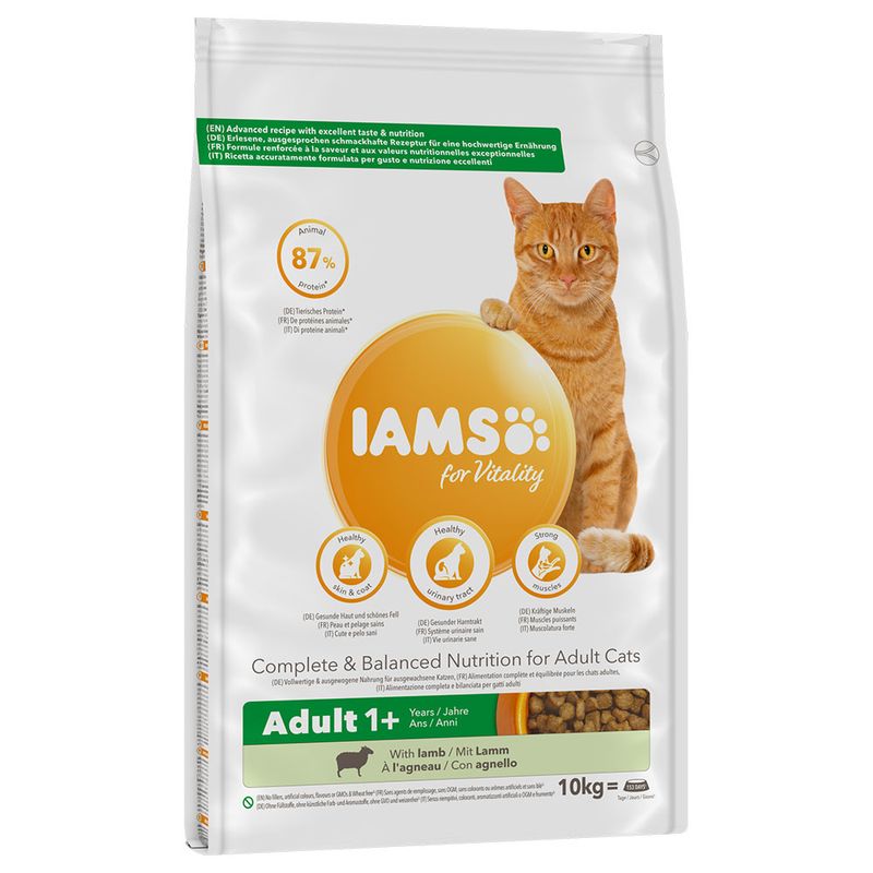 Lots économiques IAMS