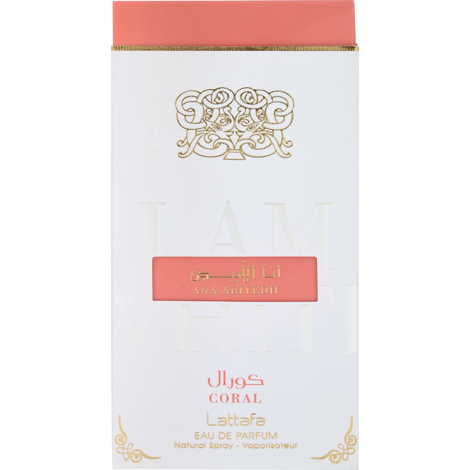 Lattafa Ana Abiyedh Coral Unisex Eau de Parfum