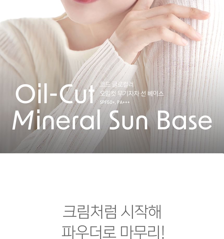 CODE GLOKOLOR - Oil Cut Minerale Zonnebasis