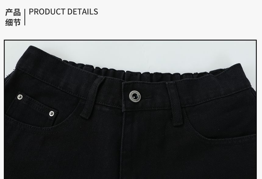 INStudio - Mid Rise Distressed Washed Denim Shorts