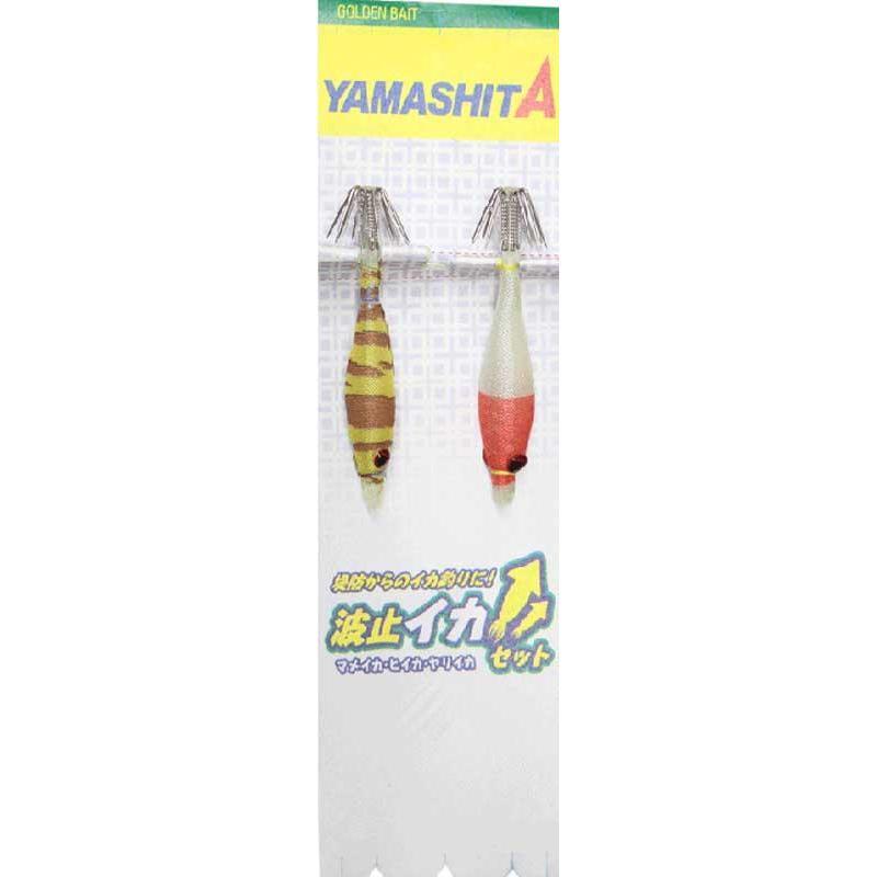 Kit De Turluttes Yamashita Oppai Set Tb2