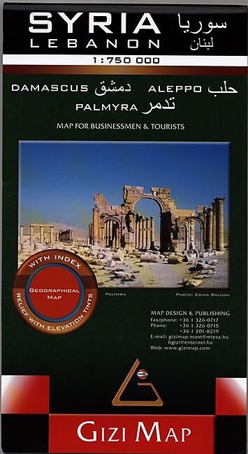 GIZI - SYRIE ET LIBAN ECHELLE 1 750 000 E GIZI