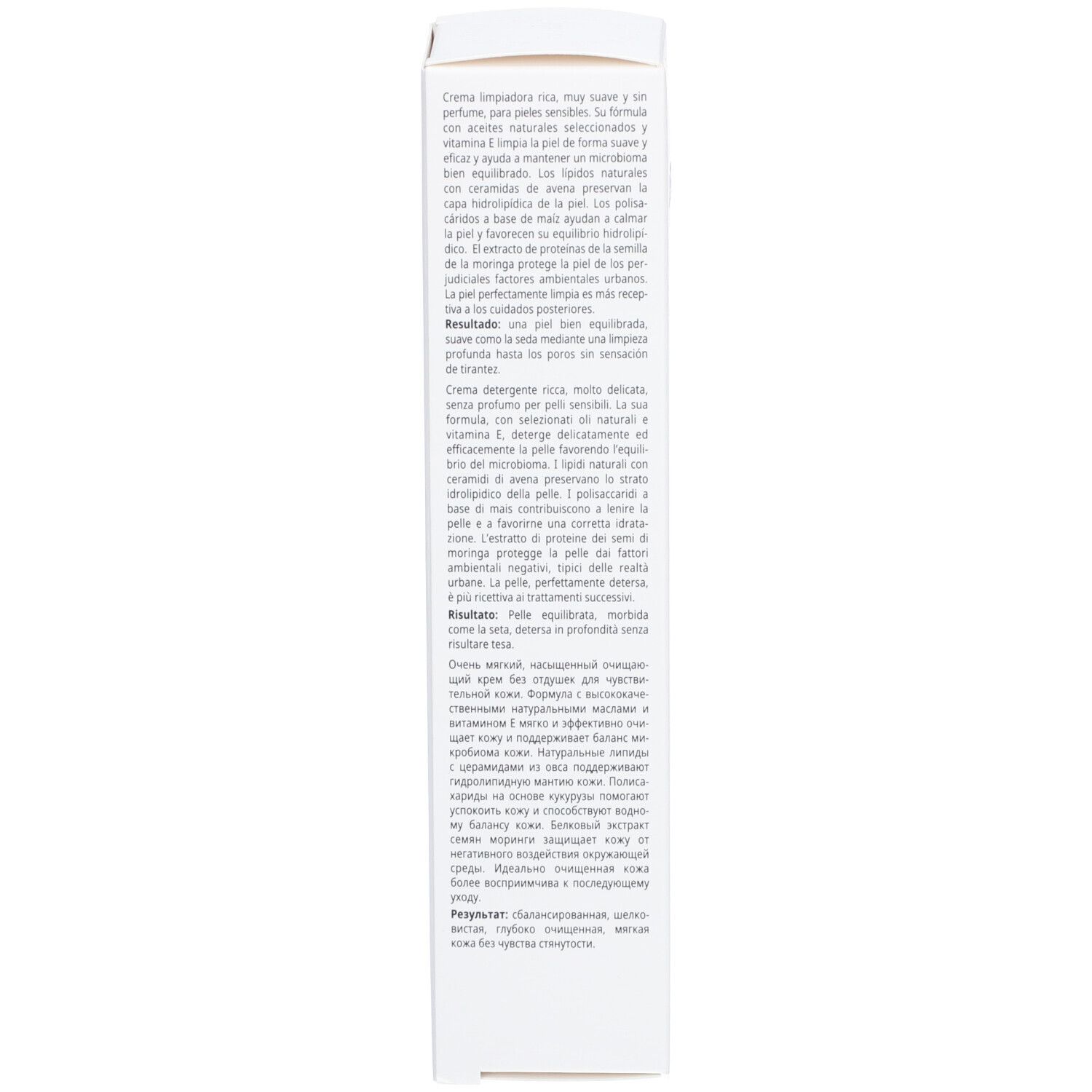 BABOR Gentle Cleansing Cream