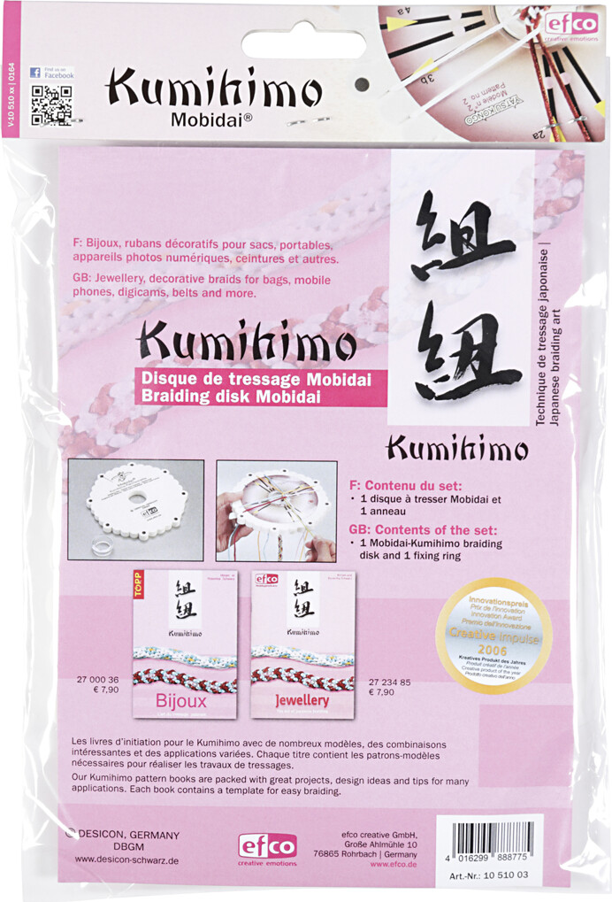 Kumihimo Knytteskive - Ø 16 CM - Tykkelse 1 CM - 1 Stk