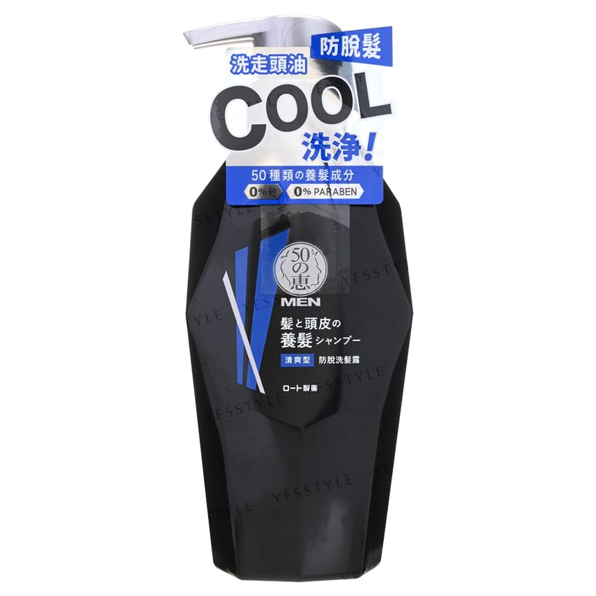 Rohto Mentholatum - 50 Megumi Men Anti-Haaruitval Shampoo Fresh