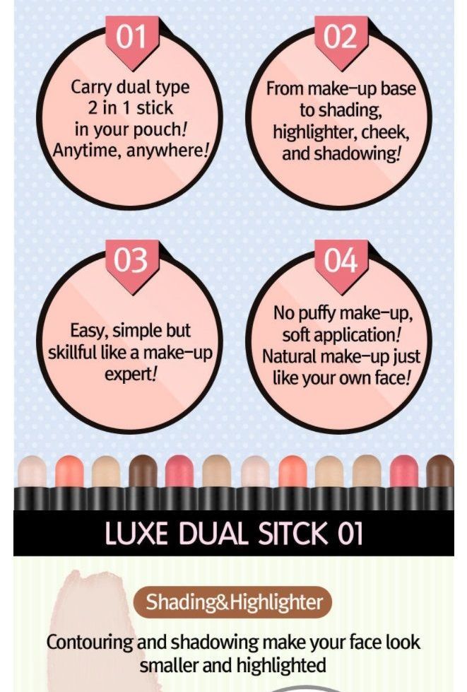 RiRe - Luxe Dual Stick