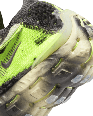 Nike ISPA MindBody Men's Shoes