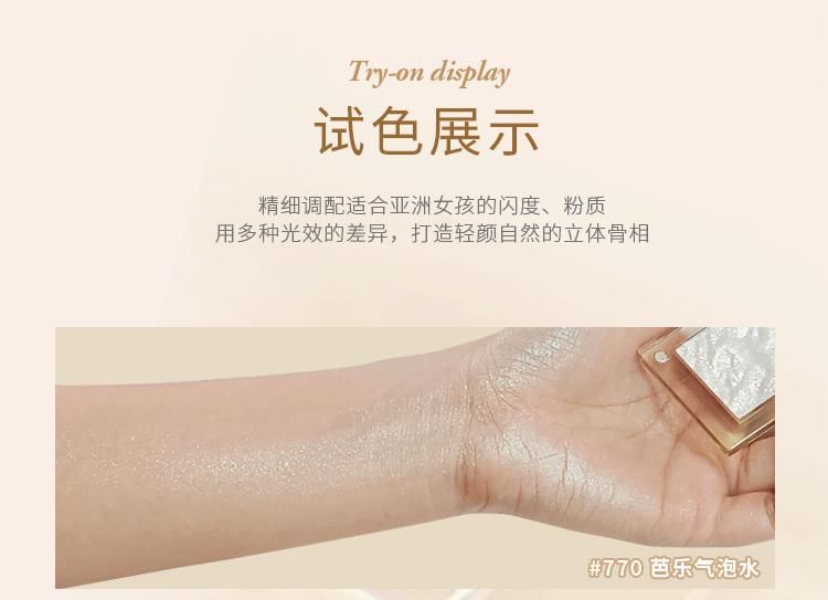 COLORROSE - Water Ripple Series Highlighter - 3 soorten
