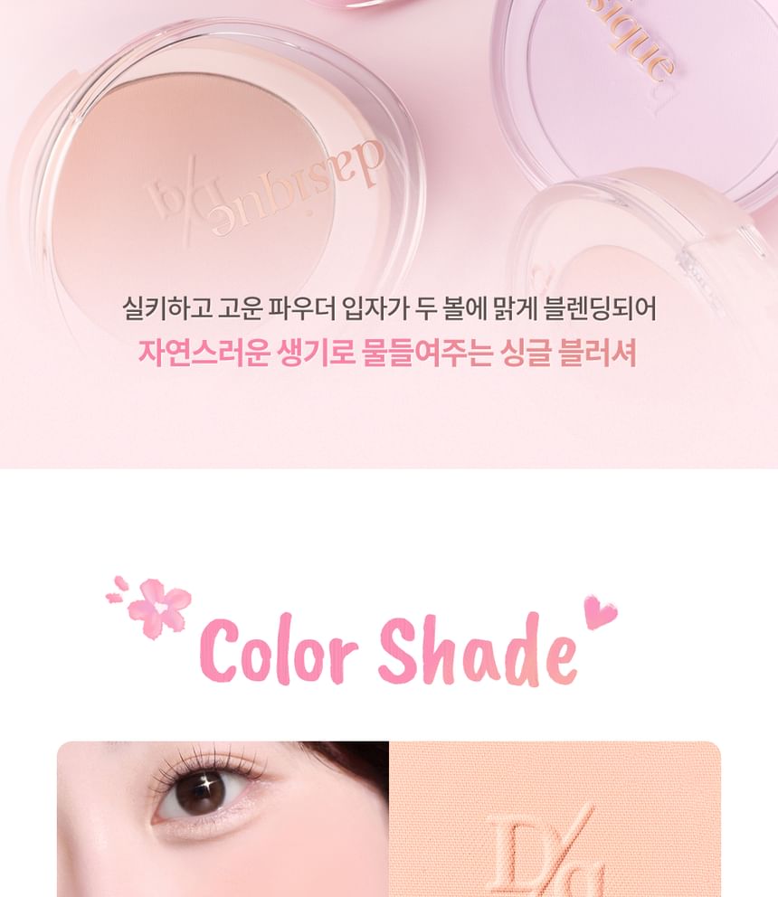 dasique - Soft Blur Cheek - 8 kleuren