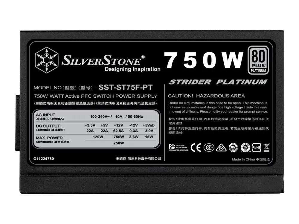 SilverStone Strider Platinum series ST75F-PT - V1.1 - strømforsyning (intern) - ATX12V 2.4/ EPS12V - 80 PLUS Platinum - AC 90-264 V - 750 Watt - aktiv PFC - sort