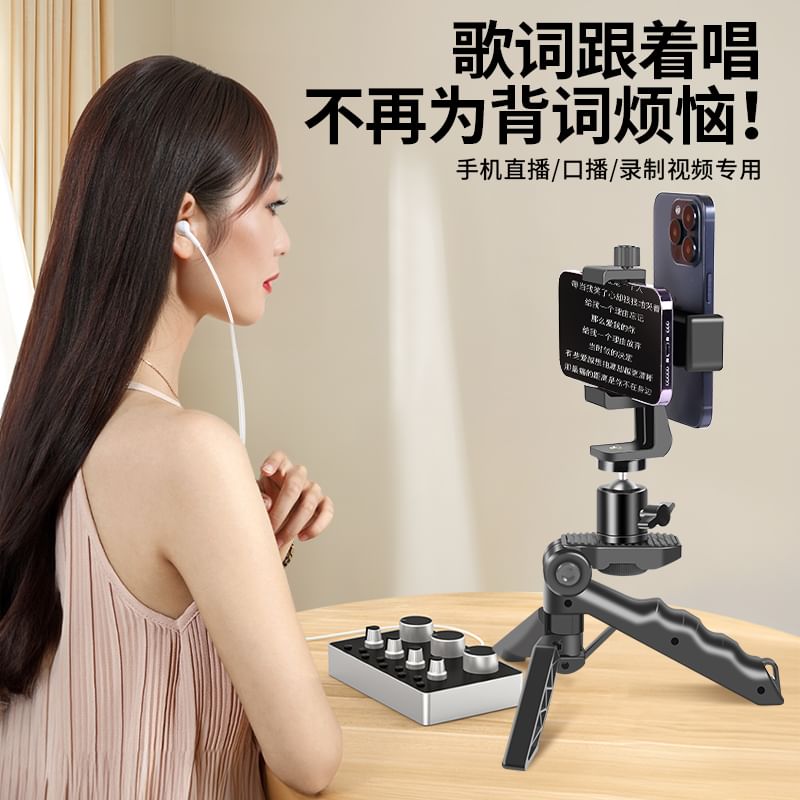 MECHA - Converteerbare selfie-handheld-telefoonstatief / selfiespiegel / tekstcuehouder / set