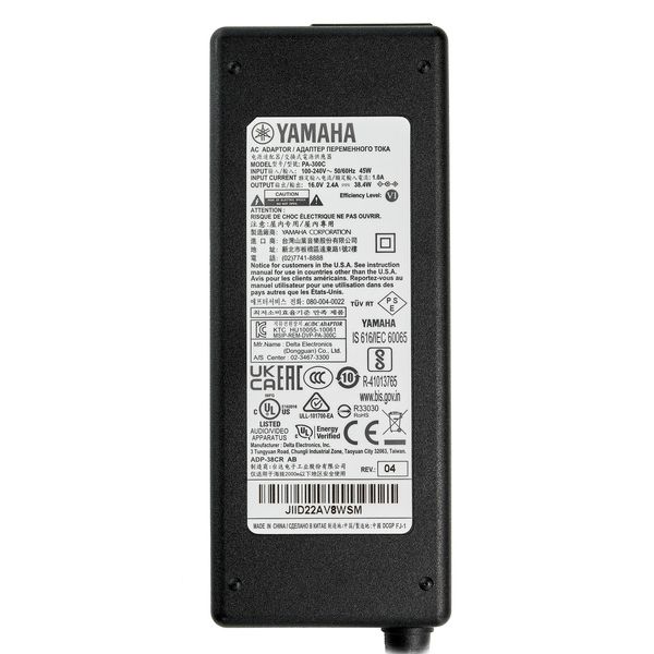 Yamaha DGX-670 WH