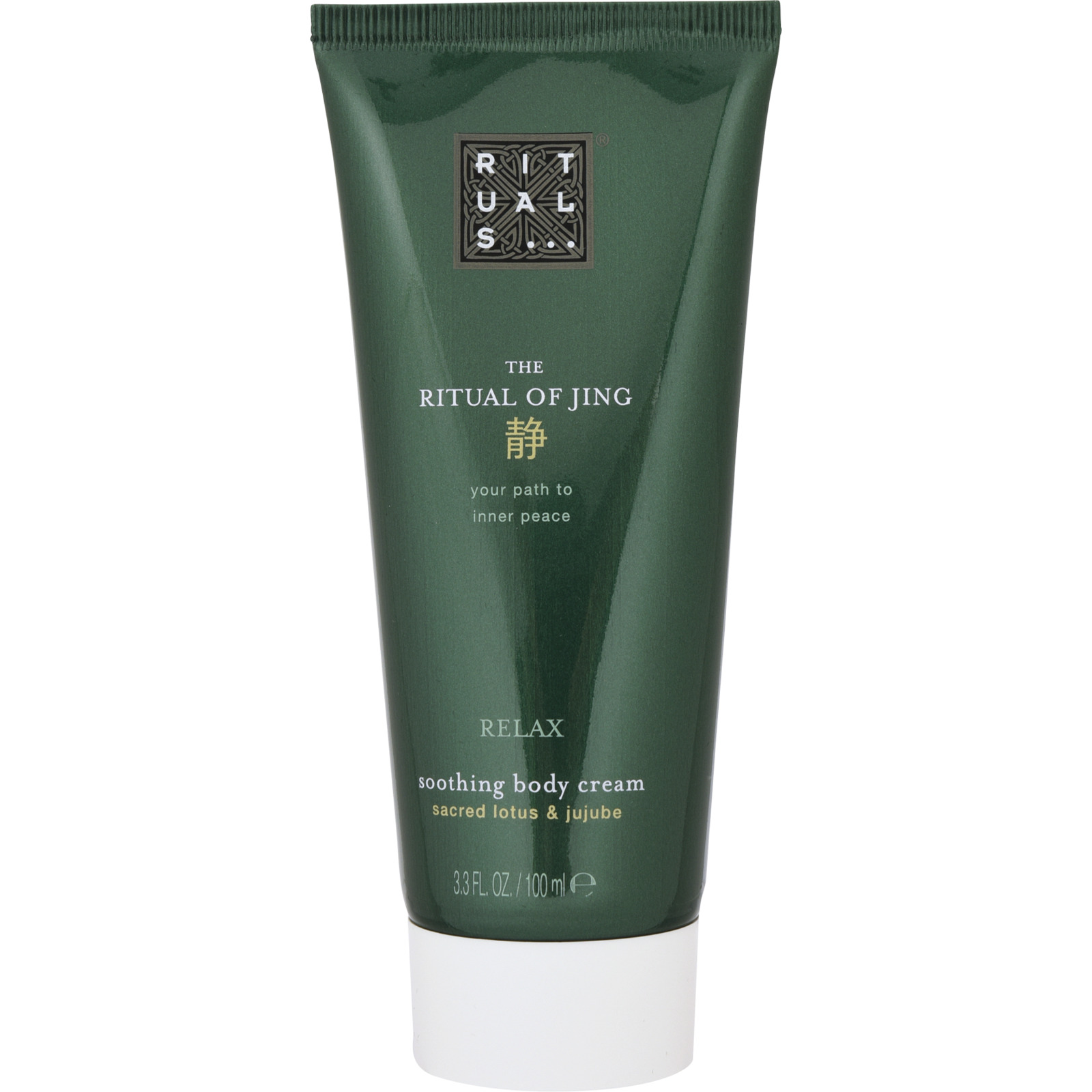 Rituals Jing Unisex Medium Set