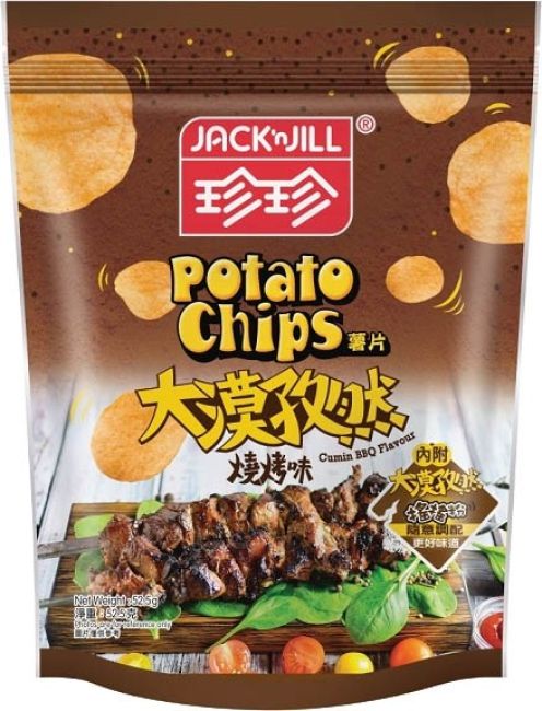 Jack & Jill Aardappel Chips Komijn BBQ Smaak 52.5g