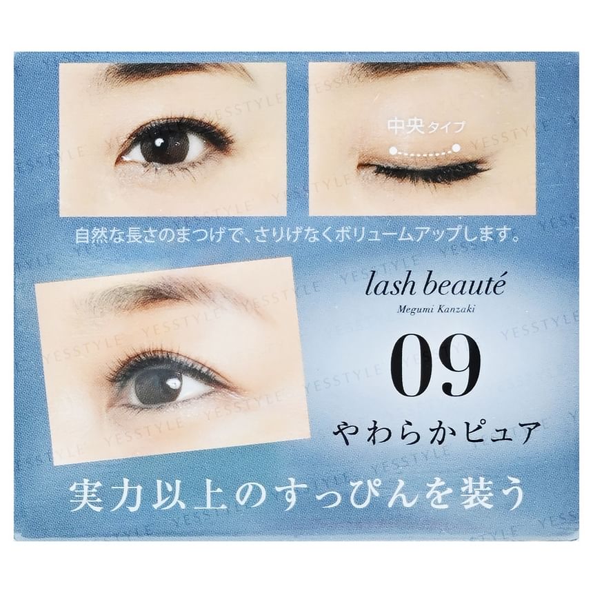D-up - Beaute Series Wimpers