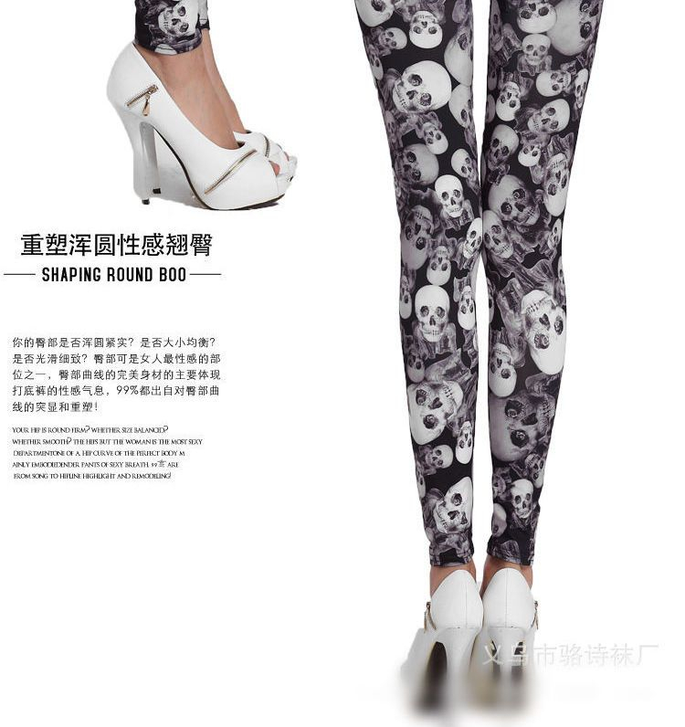 Loville - Legging met schedelprint