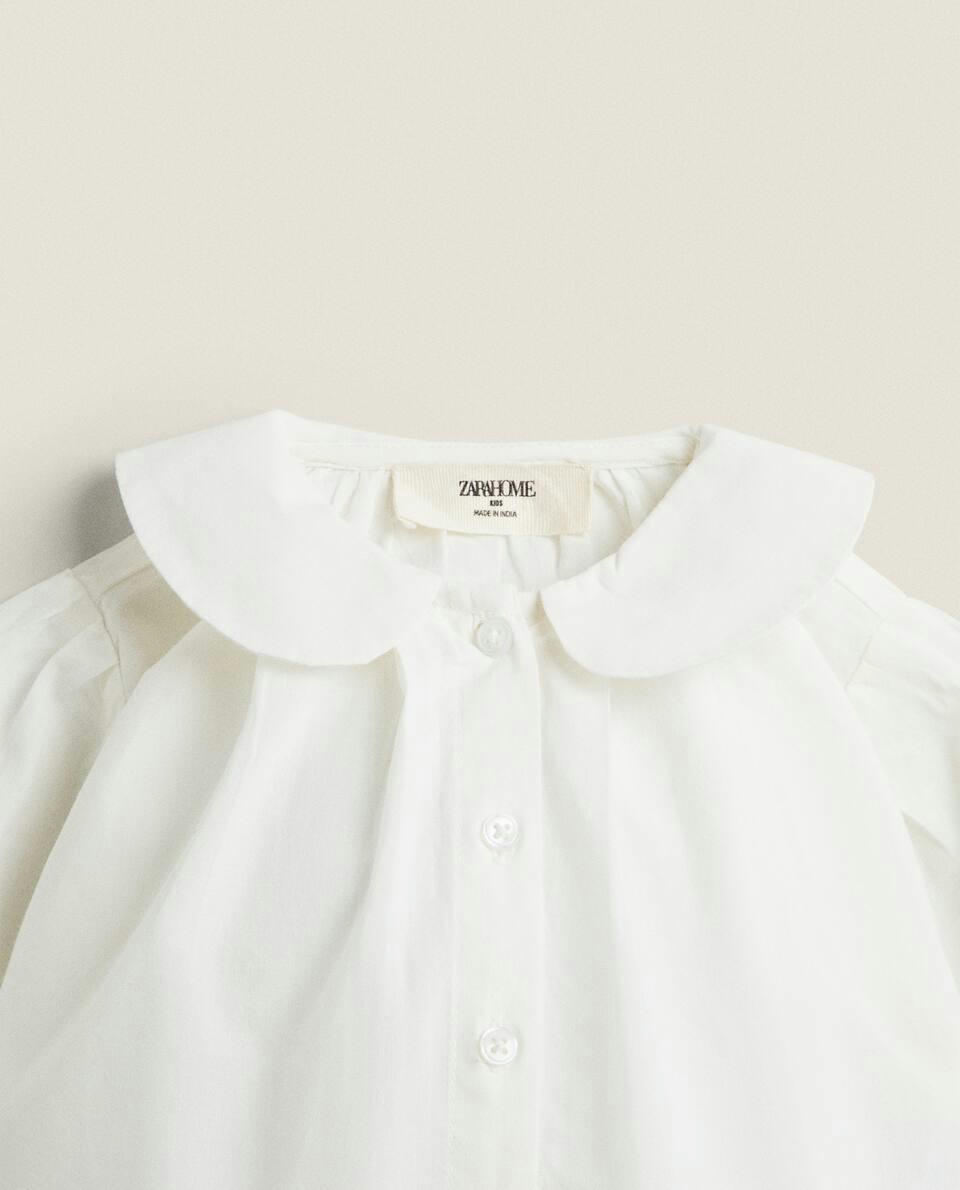 CAMISETA DE BEBÊ