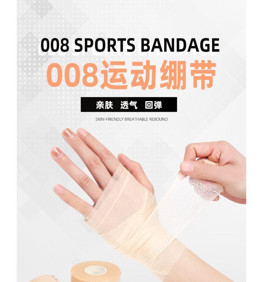 HATHA - Sport elastische bandage (diverse uitvoeringen)