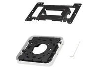 Epson ELPMB30 - Monteringssæt (til loftmontering) - Lavprofil montering - for projektor - loftsmonterbar - for Epson EB-L520, L530, L630, L635, L720, L730, L735, L770, EH-LS11000, LS12000, LS800