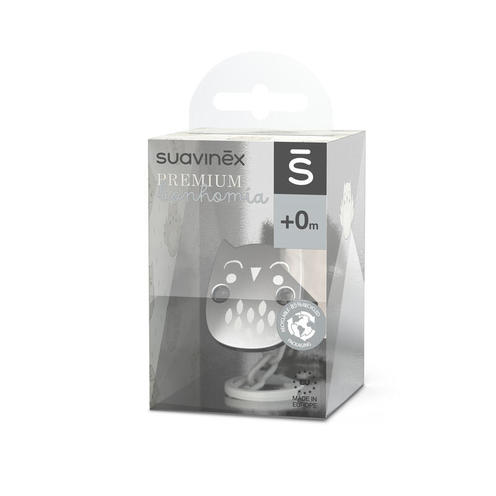 Attache Sucette Avec Chaîne Beige - SUAVINEX
