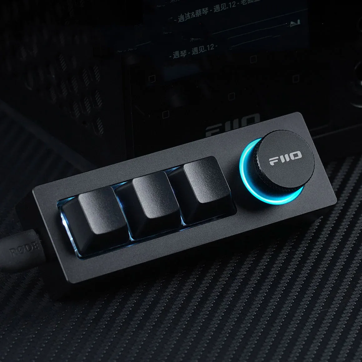 Fiio KB1K Noir Accessoires hi-fi