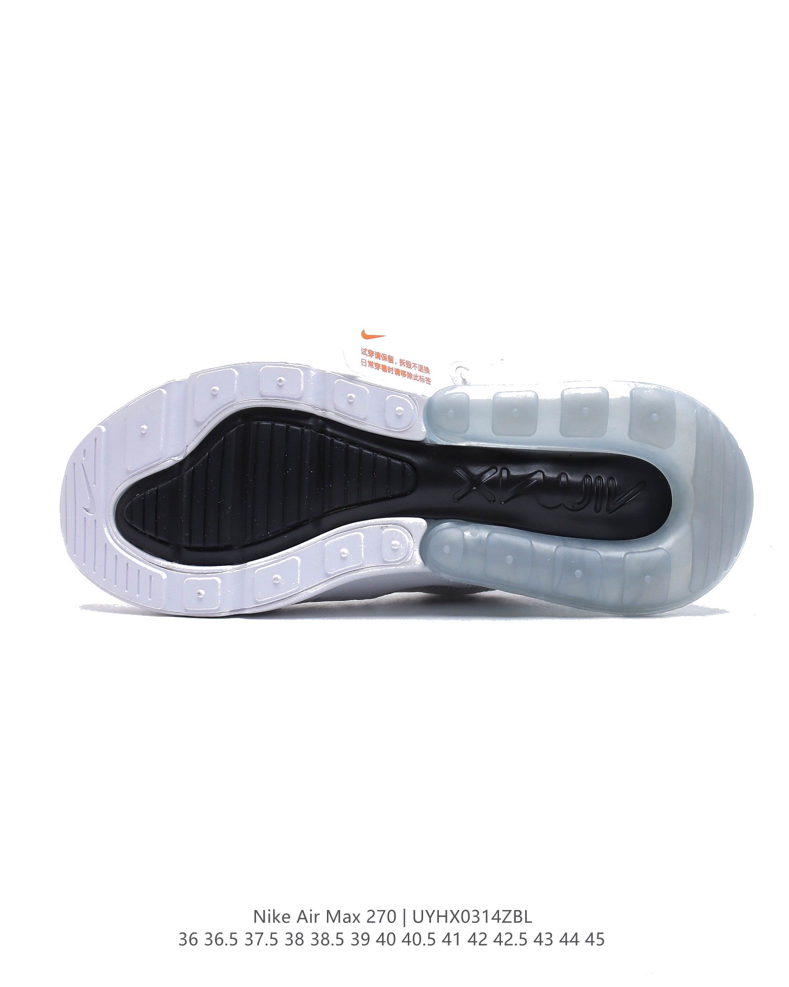 Nike Air Max 270 SE AH8050-100 Dames & Heren Schoenen