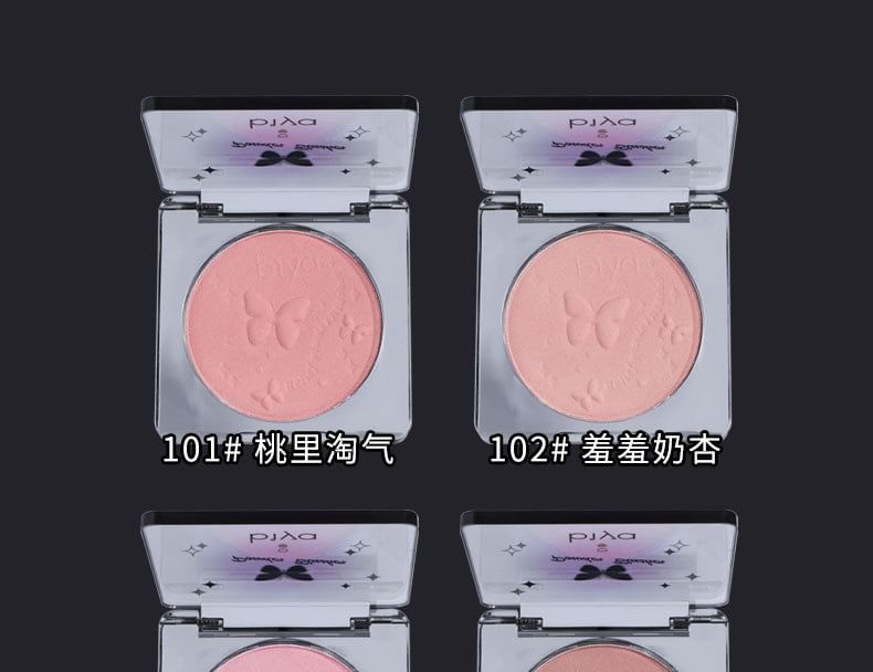 biya - Clear & Tipsy Embossed Blusher - 5 kleuren