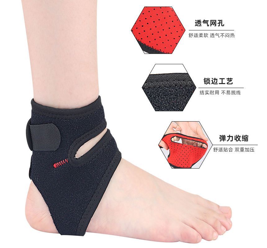 HATHA - Sport Enkelbrace Supporter