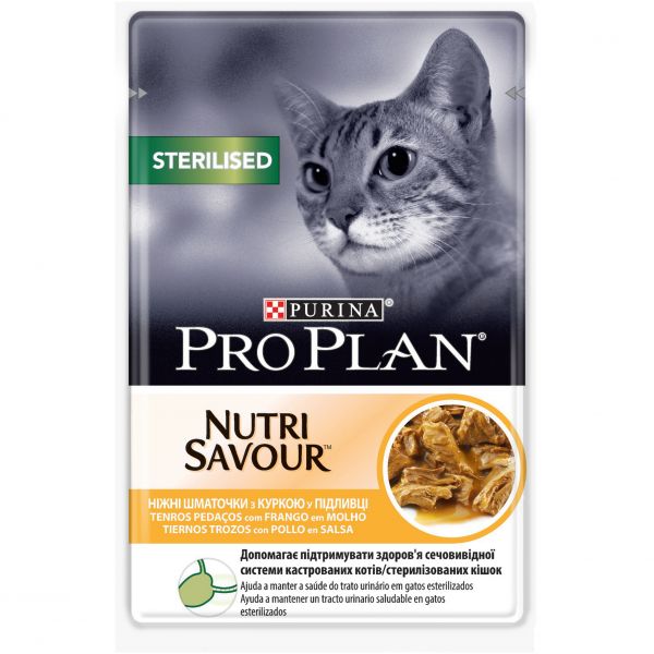 Ração Húmida Purina Pro Plan Nutri Savour Sterilised Frango 85g