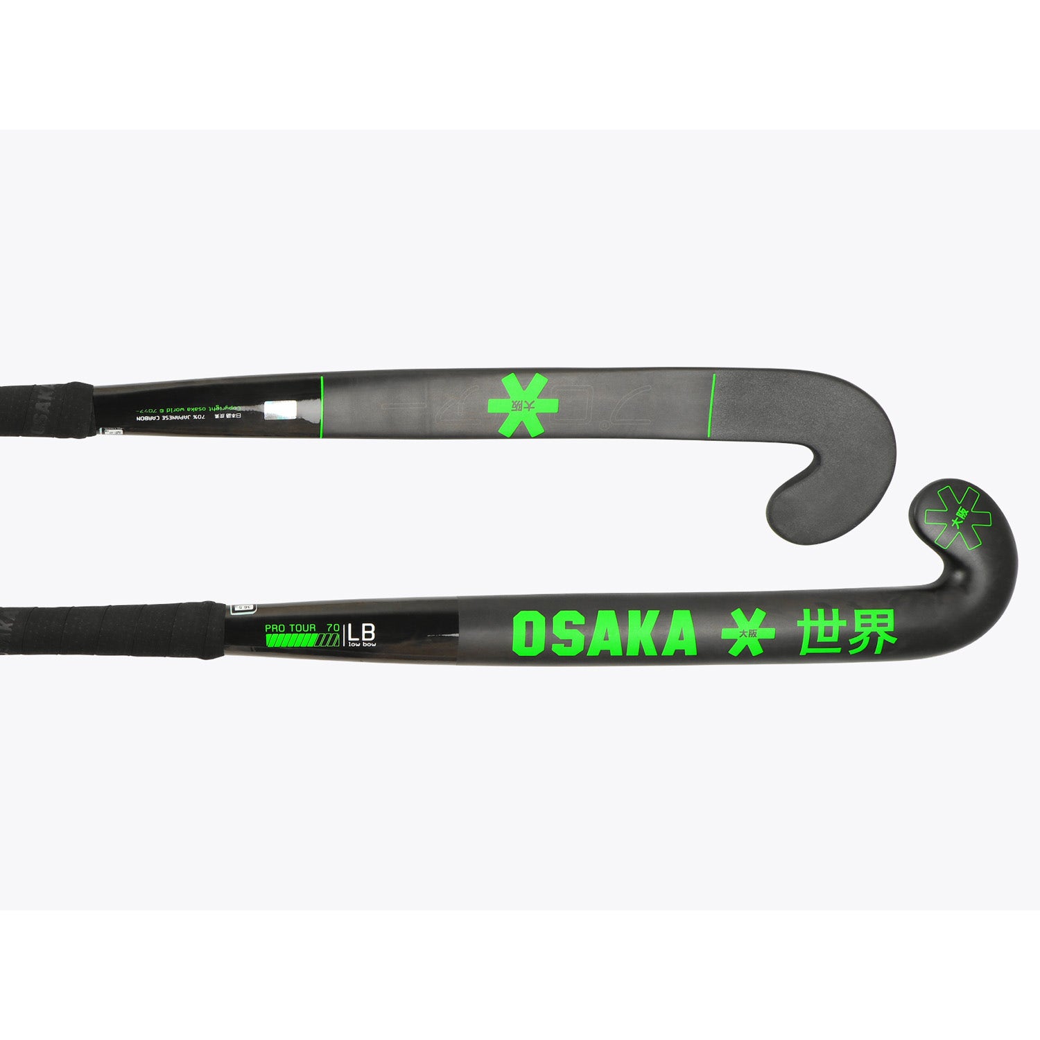 Osaka  Pro Tour 70 2.0 Low Bow