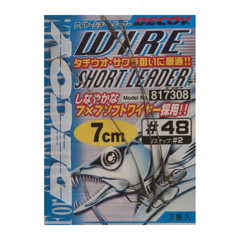 Bas De Ligne Decoy Wire Short Leader - Par 3