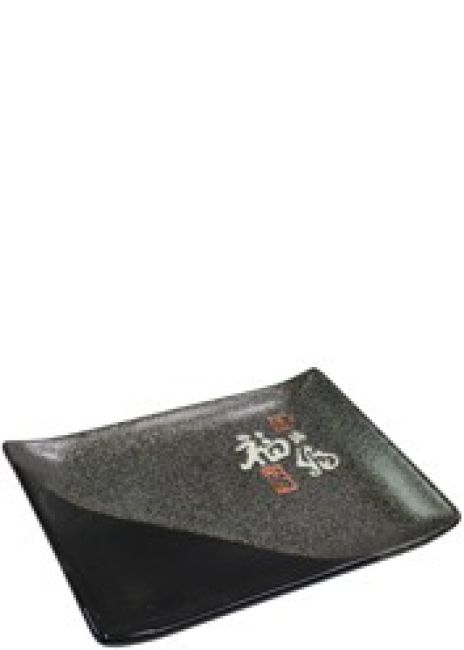 Sushi Bordje 19x14cm Zwart/Wit Keramiek