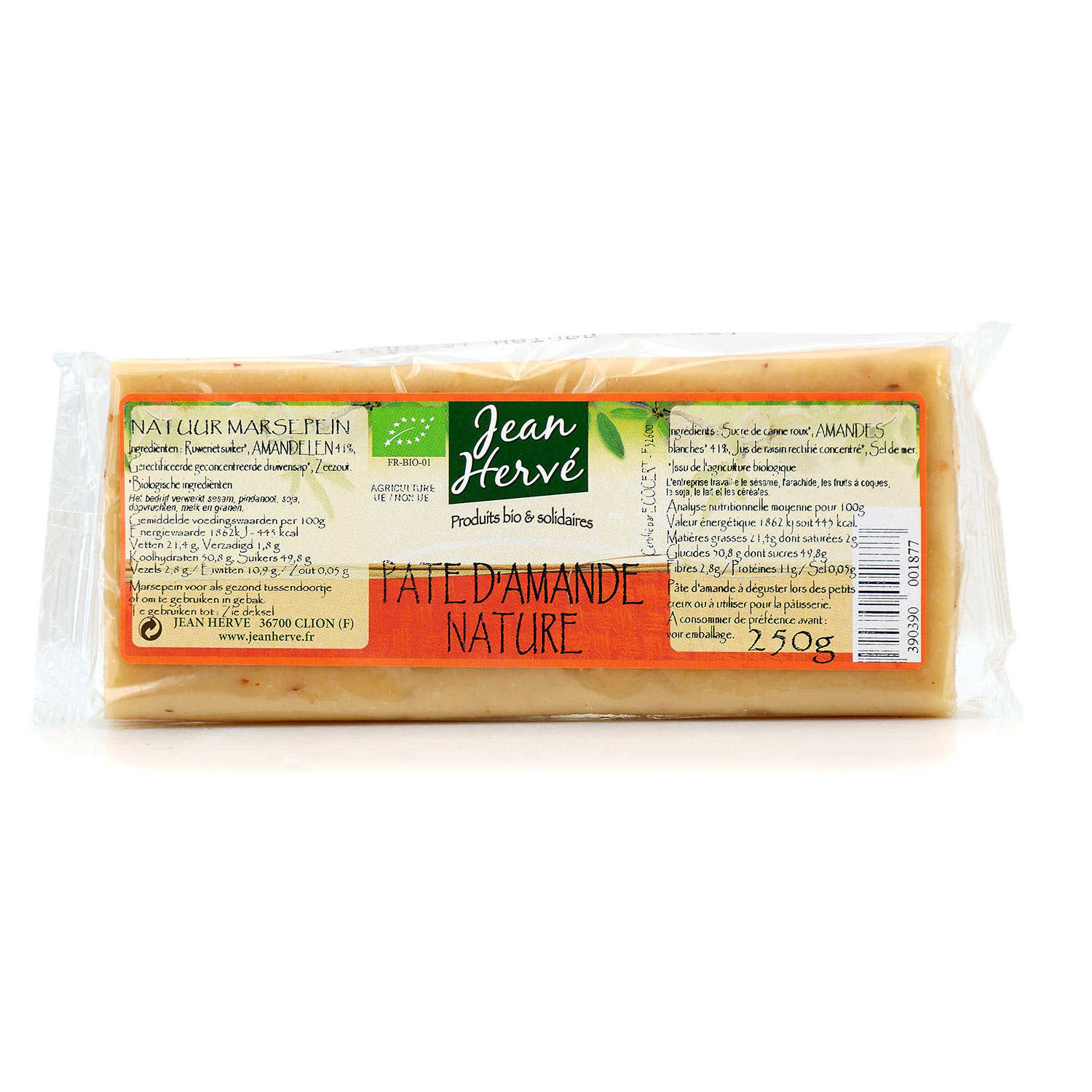 Pâte d'amande bio