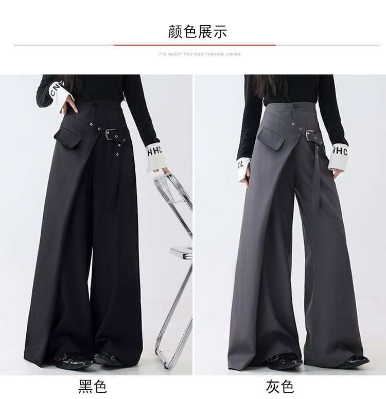 Rosesand - Effen hoge taille asymmetrische wikkelbroek met wijde pijpen
